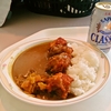 ゲレンデ食、唐揚げカレー