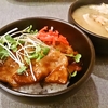 バイキング、豚丼