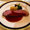 牛肉のロースト