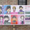 笑顔が素敵な、こしょろさんが良いかな、僕ぁ。