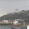 平戸城