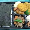 ほっともっと　バラエティ弁当