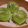 ヒユ菜とクチコ入り蒸し餃子　