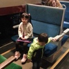 子どもたち