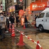 現場検証中で、まだ近寄れない状態です！