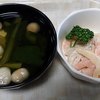 社員食堂 お吸い物と筍と海老のマヨ和え 80円