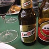 スペインのビール