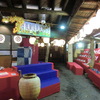 売店かな