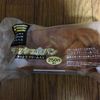 ファミマ　デニッシュ食パン250円