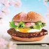 マクドナルドHPより