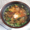 MISO SOUP SPECIAL（サーモン入り）