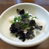 山いもサラダ（海苔とパセリ入り）