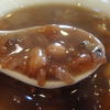 小豆花生粥　５元