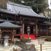温泉寺