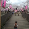 下の子は遊びに夢中