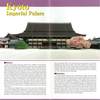 Kyoto Imperial Palace