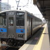 三角線はこの子が走る　Ａ列車？知らん