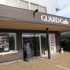 GUARD Cafe