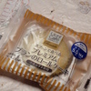ブランのロールケーキ！