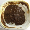 レンジで調理後、蓋を取ると．．．