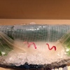 イカ活き造り