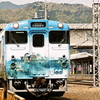天空の城　竹田城跡号