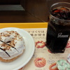 ブラックコーヒーとともに