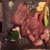 漢方牛リブステーキ
