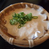 このお豆腐とても良い味！