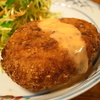 手作りくじらコロッケ・サラダ付き