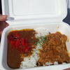 おくみのツインカレー(500円)