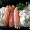かにざんまい弁当