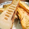 焼き筍