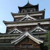 広島城