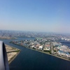 羽田上空・・・