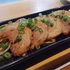 炙りチャーシュー