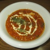 赤海老みそとえのきのトマト・ガスパッチョ