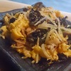 きくらげと玉子の炒め物