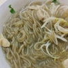 豚のモツと芋の粉の春雨麺！