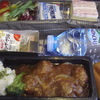 機内食①