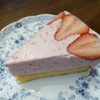 ケーキを切り分けました。