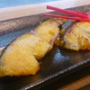 鰆の西京焼き
