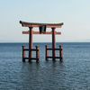 白鬚神社の鳥居