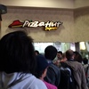 PizzaHutも