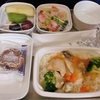 エアチャイナの機内食は中々不味い！