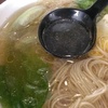 スープが苦くて極不味！！