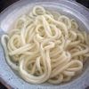 うどん 一福 