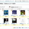 2014.5.14現在