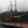 芦ノ湖海賊船