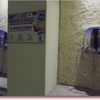 ﾎﾃﾙ内に公衆電話もあったYO